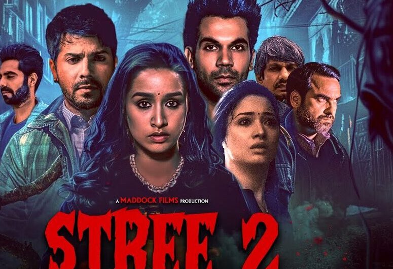 STREE 2